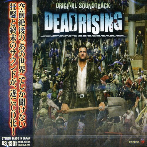 Dead Rising Original Soundtrack - Official Video Game Music for Horror & Action Gaming Experience