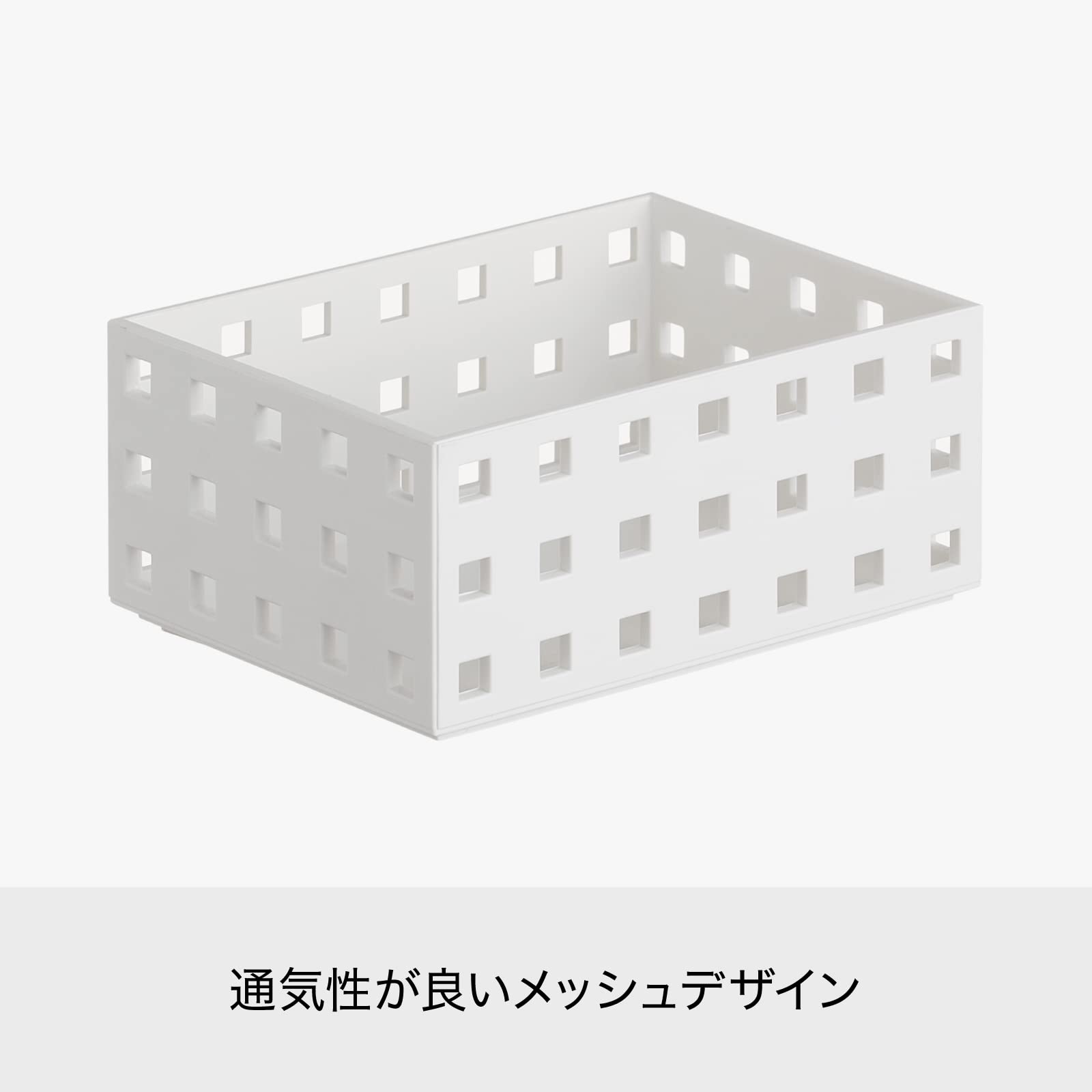 Like-it 9036 Clear Stackable Kitchen Storage Case - 13.8 Inch (35cm) Wide Organizer Box for Bricks & Accessories - 8.3x13.8x2.5 Inches (21x35x6.3cm) - Made in Japan - Perfect for LEGO Storage, Craft Supplies & Pantry Organization
