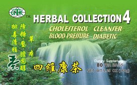 GoTo Tea Herbal Collection 4 - 80 Tea Bags | Organic Herbal Tea Variety Pack | Perfect for Relaxation, Stress Relief & Daily Wellness