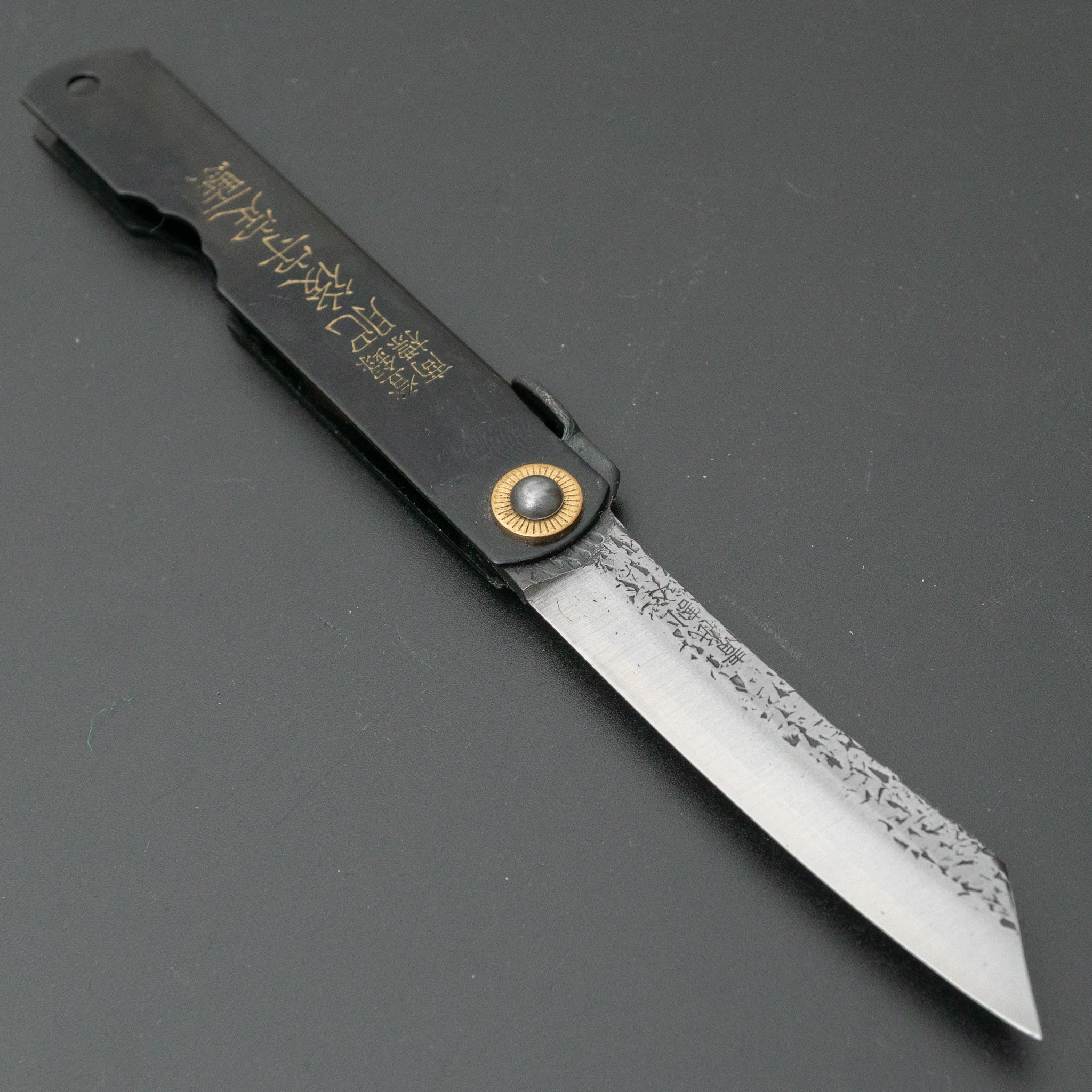 Higonokami Japanese Traditional Folding Knife - Large Brass Handle (#11B M) - Perfect for Camping, Outdoor Survival & Everyday Carry (EDC)