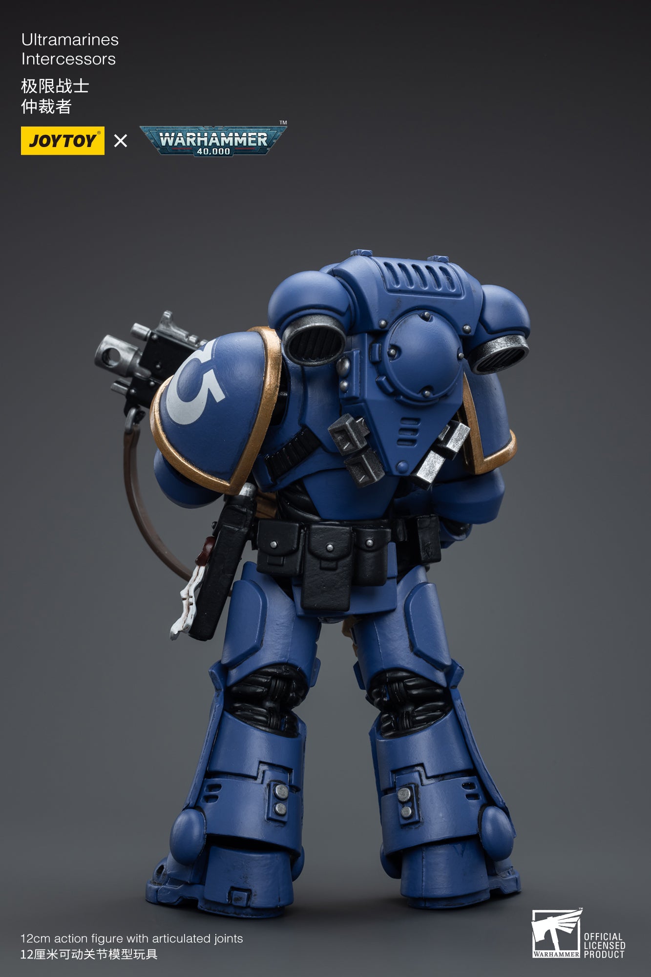 JOYTOY 1/18 Scale Warhammer 40K Ultramarines Intercessors Action Figure - Collectible Reissue for Tabletop Gaming & Display