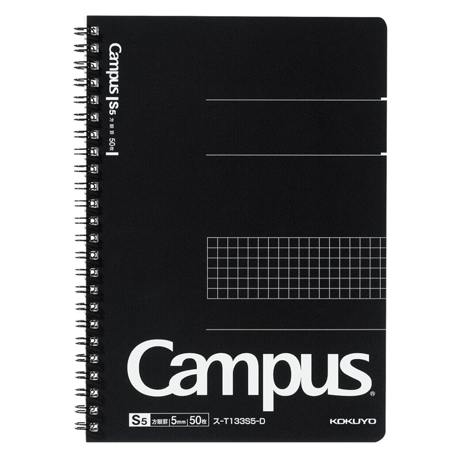 KOKUYO Campus Twin Ring Grid Notebook - Durable Spiral Bound College Ruled Paper for School, Office & Journaling - Perfect for Note Taking, Studying & Sketching