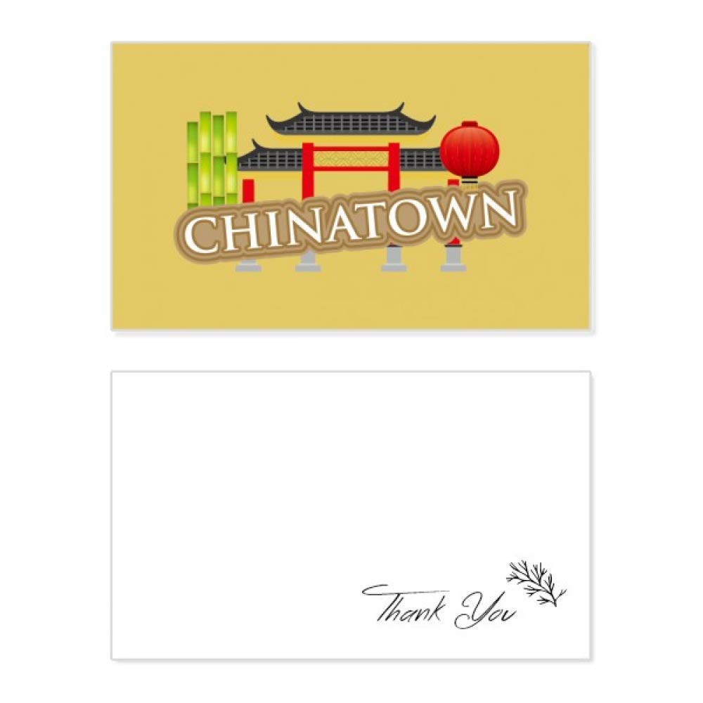 Handmade Bamboo Lantern Brown Thank You Card - Chinese Style Birthday Wedding Greeting Card with Appreciation Message - Perfect for Asian Themed Parties, Anniversaries & Cultural Celebrations