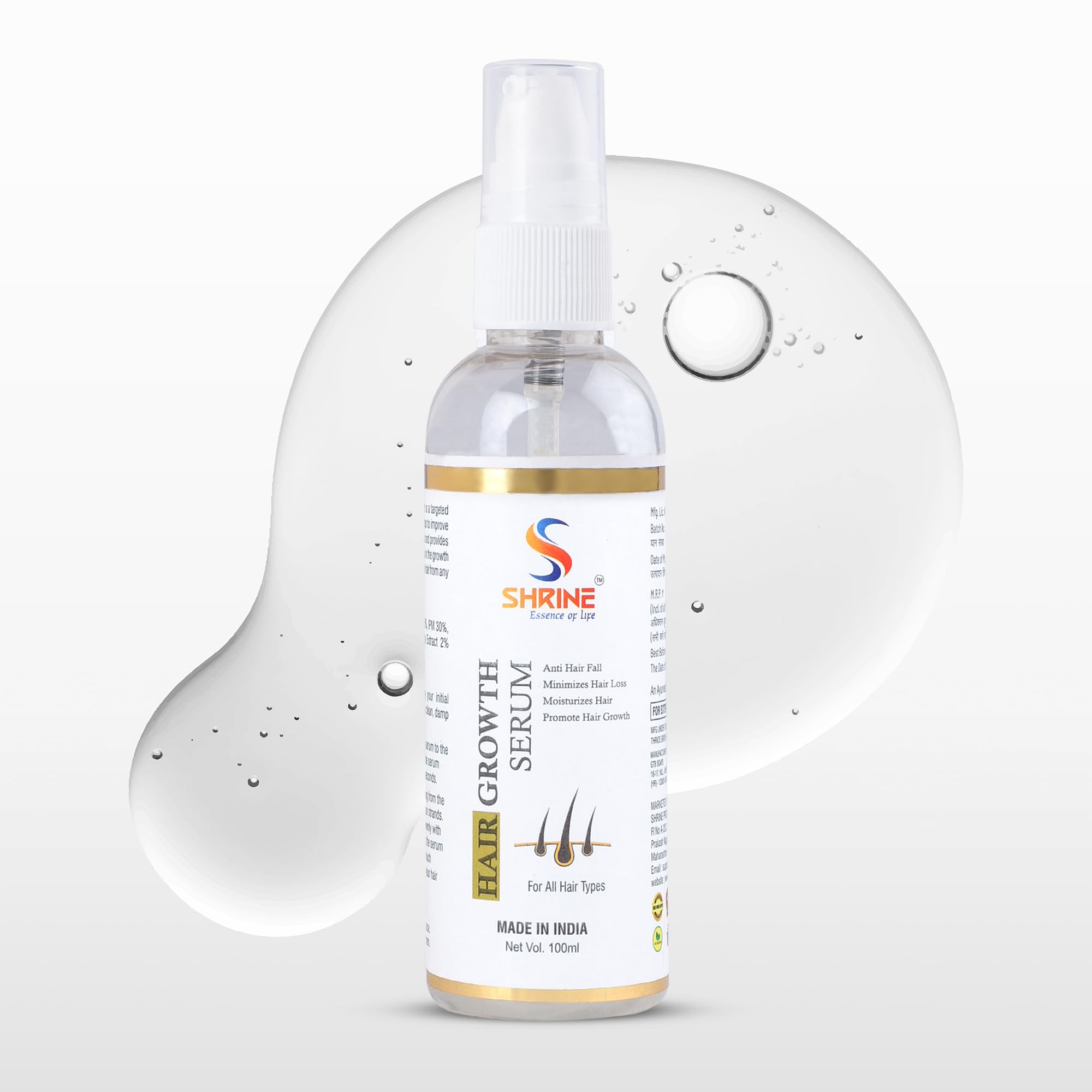 Shrine Smoothing Hair Serum for Dry, Frizzy Hair - 100ml Hair Growth Treatment with Argan Oil for Hair Fall Control & Stronger Strands | Perfect for Daily Use & Heat Styling Protection