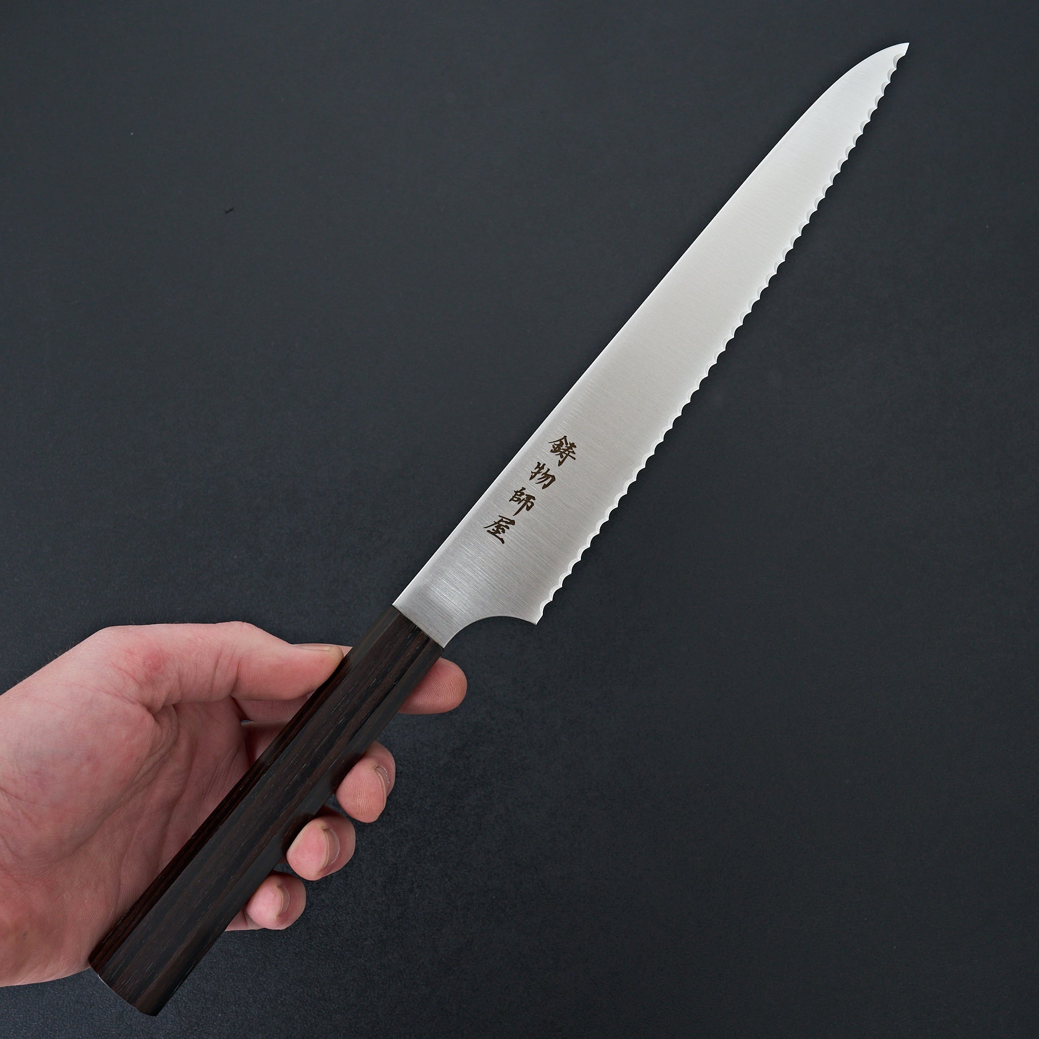 Hitohira Imojiya TH 240mm Stainless Steel Bread Knife with Ebony Wa Handle - Perfect for Slicing Bread, Cakes & Pastries at Home or Bakery Use