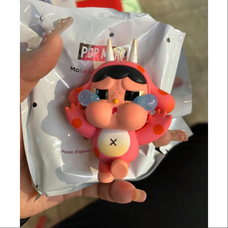Pop Mart Crybaby Loong Treasure Series - BOOHOO LOONG Collectible Figure | Perfect for Display, Gifts & Anime Collections