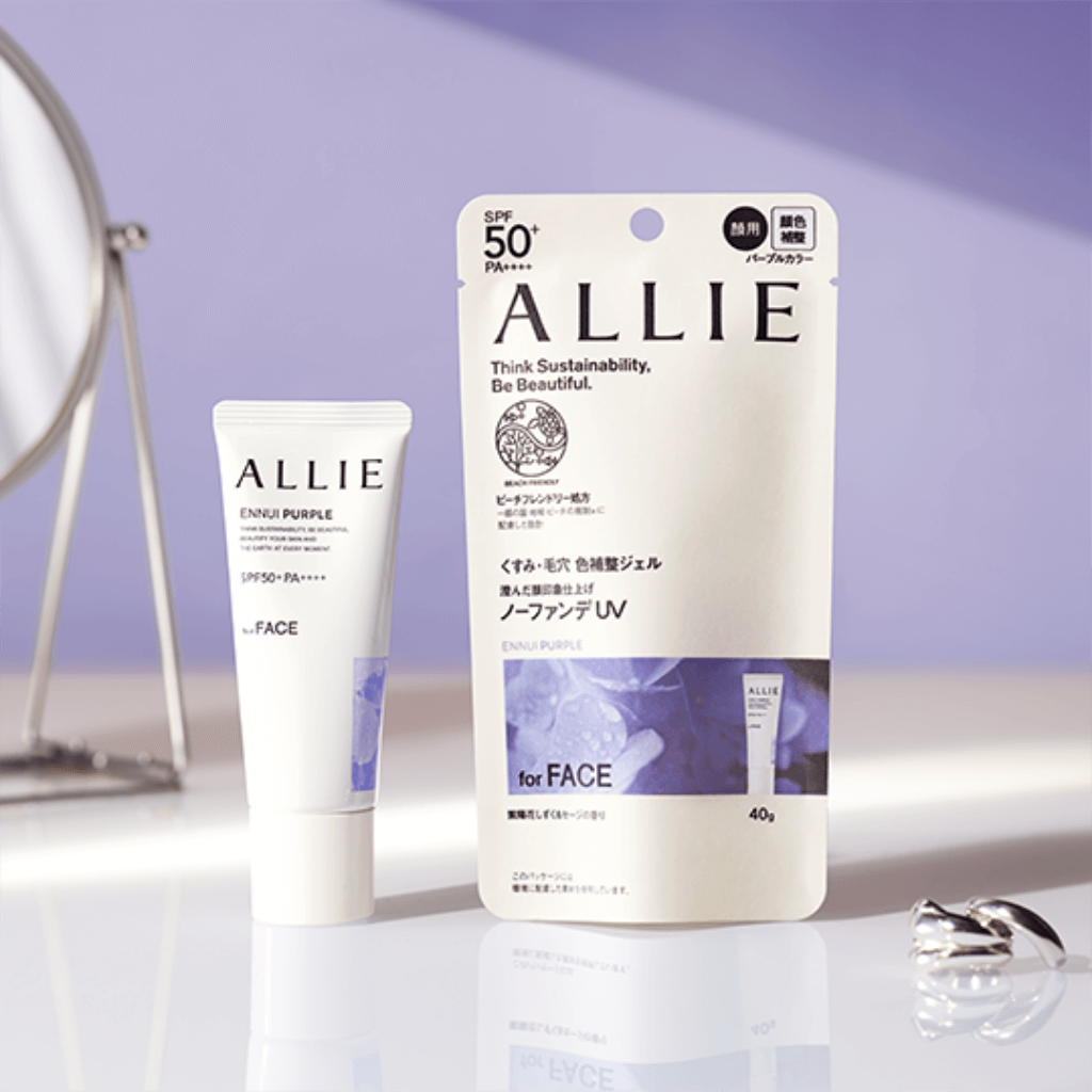 Allie Chrono UV Gel SPF50+ 40g - Lightweight Sunscreen for Face, Foundation-Free Makeup, Ennui Purple Tint | Daily UV Protection for Outdoor Activities & Beach Days