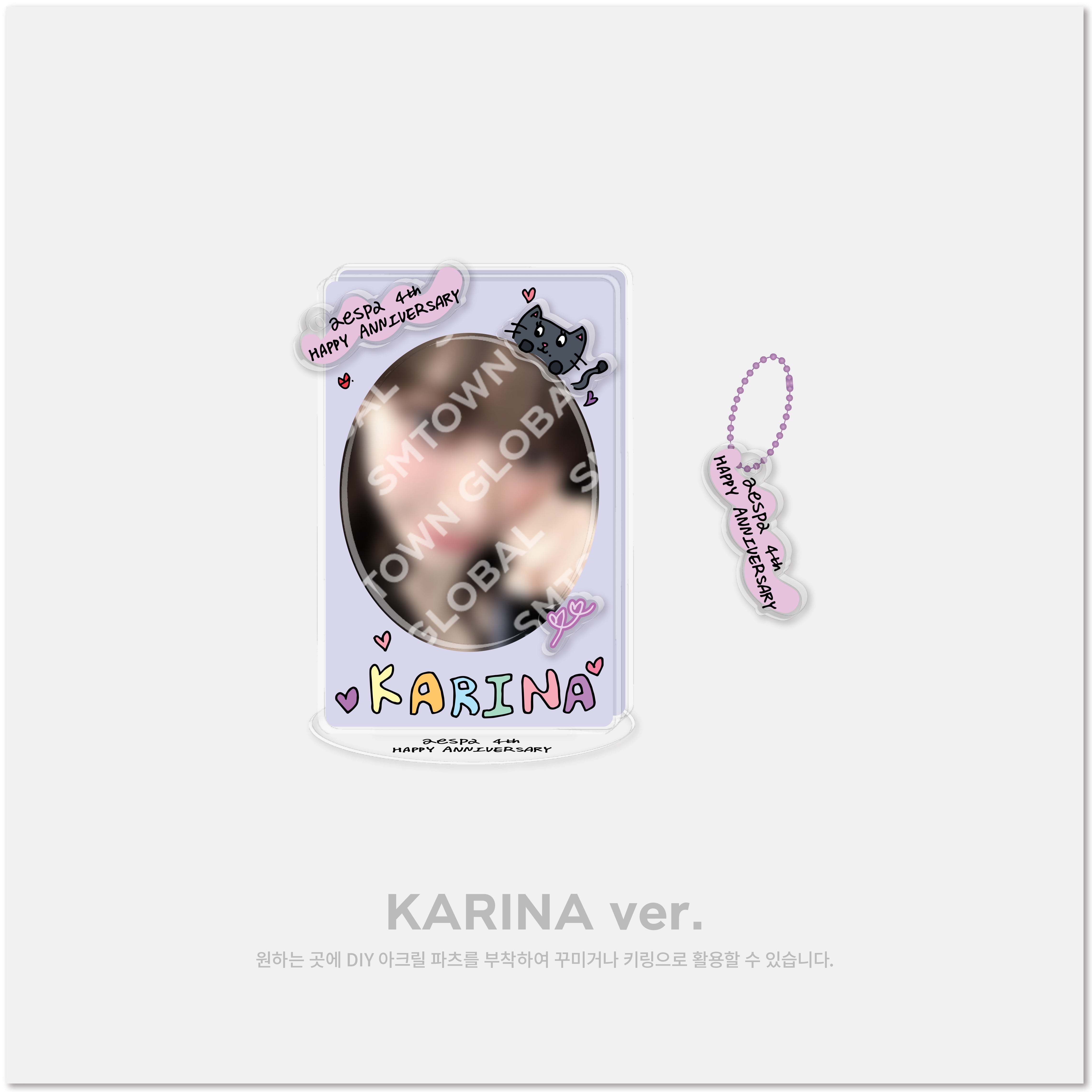 Aespa 4th Anniversary Acrylic Stand Set - DIY Kpop Merchandise for Fans, Collectors & Room Decor