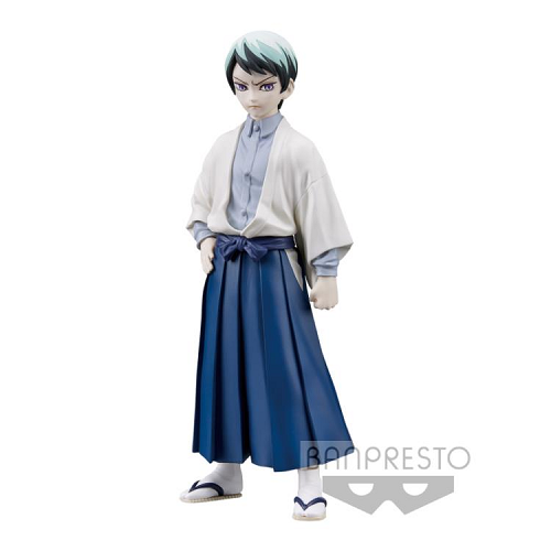 Banpresto Demon Slayer Kimetsu no Yaiba Yushiro Vol 21 Anime Figure - Collectible Action Figure for Anime Fans & Home Decor