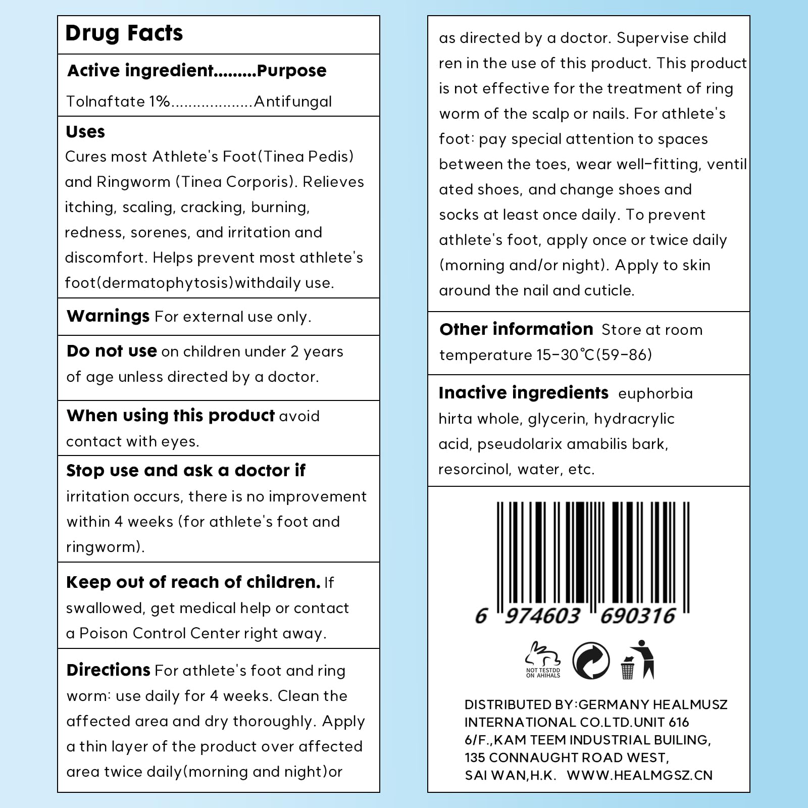 Extra Strength Toenail Fungus Treatment - Fast Acting Antifungal Solution for Toenail & Foot Fungus (1 Piece) | Effective Remedy for Athlete's Foot & Nail Discoloration at Home