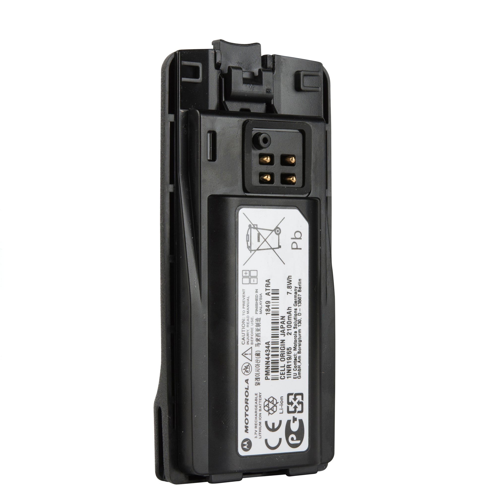 Motorola PMNN4434AR RM Series Replacement Battery - OEM Compatible for Motorola Two-Way Radios - Perfect for Business, Security & Outdoor Communication