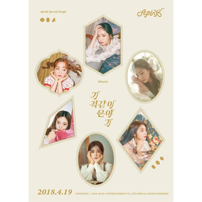 APINK SPECIAL SINGLE 'MIRACULOUS STORY' - K-Pop Album CD + Poster - Perfect for K-Pop Fans & Collectors - Great for Birthday Gifts, Party Music, and Dance Performances