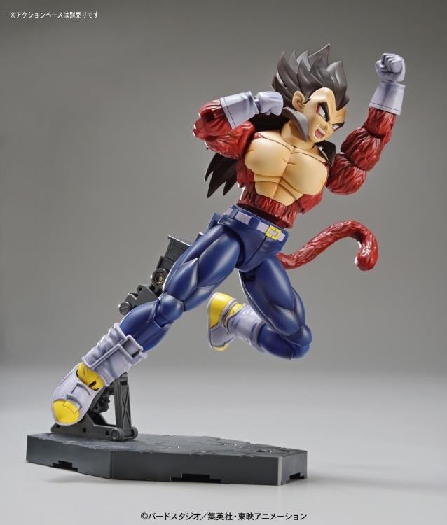 Figure Rise Standard Dragon Ball Super Saiyan 4 Vegeta Plastic Model Kit - New Packaging | Anime Action Figure for Collectors & DBZ Fans | Perfect for Display & Gifts
