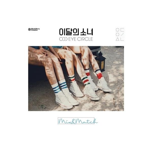 LOONA ODD EYE CIRCLE 'MIX & MATCH' Special Edition K-Pop Album - Limited Collector's Item for K-Pop Fans & Music Collectors | Perfect for Gifts, Display & K-Pop Collections