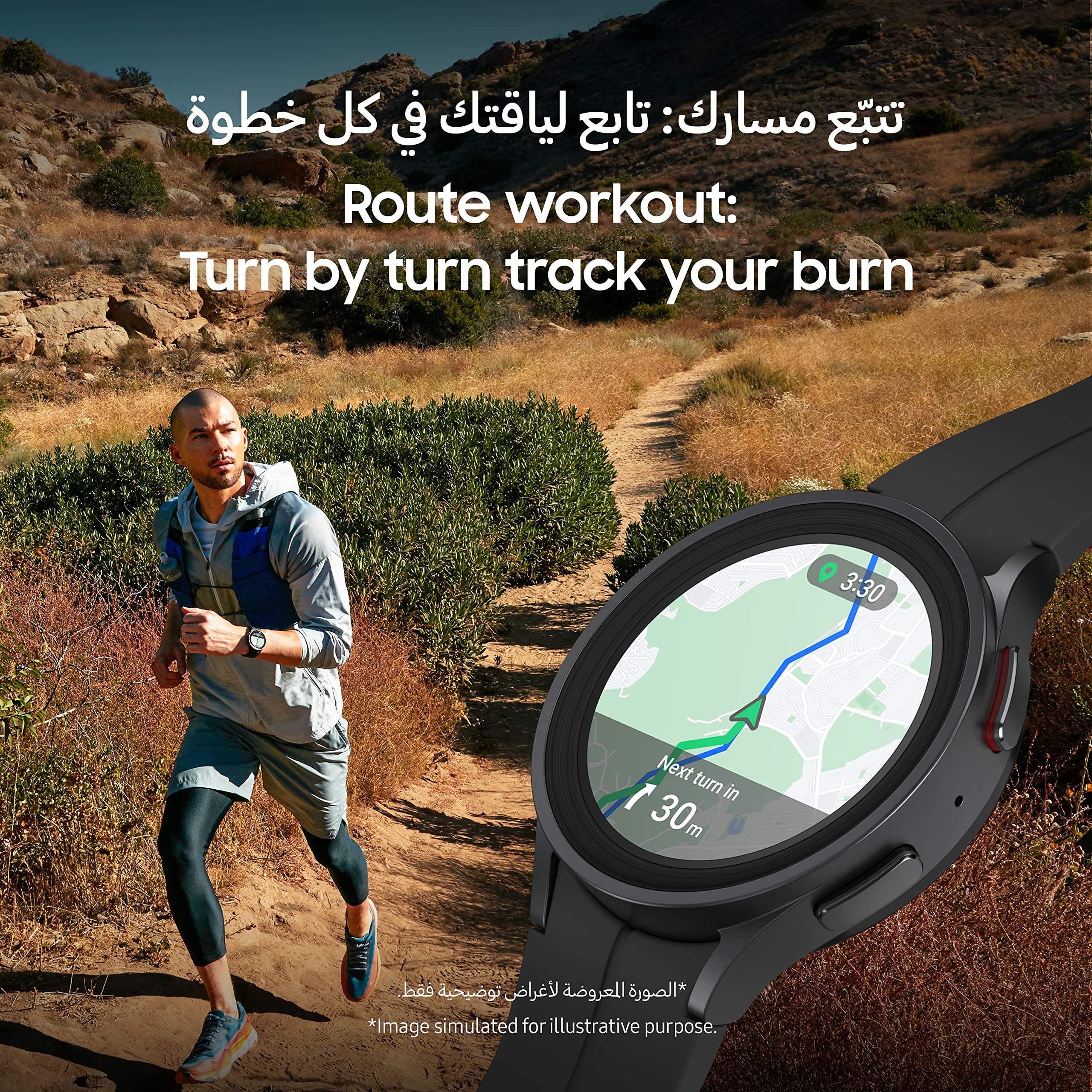 Samsung Galaxy Watch5 Pro (GPS) 45mm Smartwatch with Heart Rate Monitor - Fitness Tracker, Sleep Monitor & Waterproof Smart Watch for Running, Swimming & Outdoor Activities