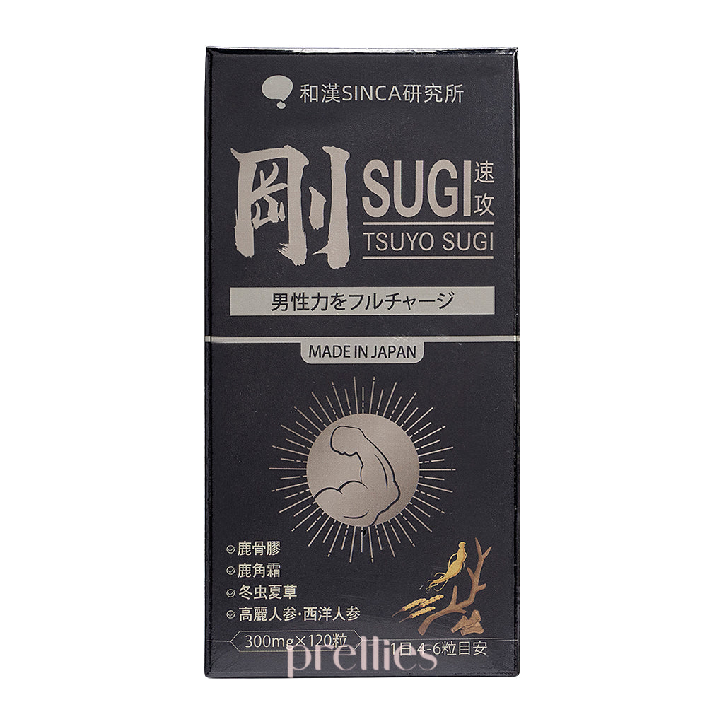 WAKAN SINCA Tsuyo Sugi Men's Energy & Fatigue Relief Supplement - 120 Tablets for Enhanced Stamina & Vitality - Ideal for Busy Professionals & Active Lifestyles