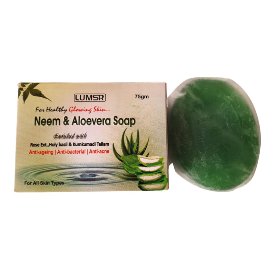 Lumsr Neem & Aloe Vera Soap Bar (3-Pack, 75g Each) - Natural Skin Cleanser for Acne, Eczema & Healthy Glow | Gentle Face & Body Wash for Daily Skincare Routine