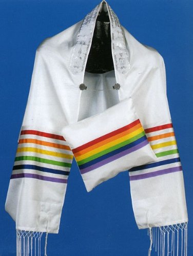 Rainbow Tallit Prayer Shawl 18
