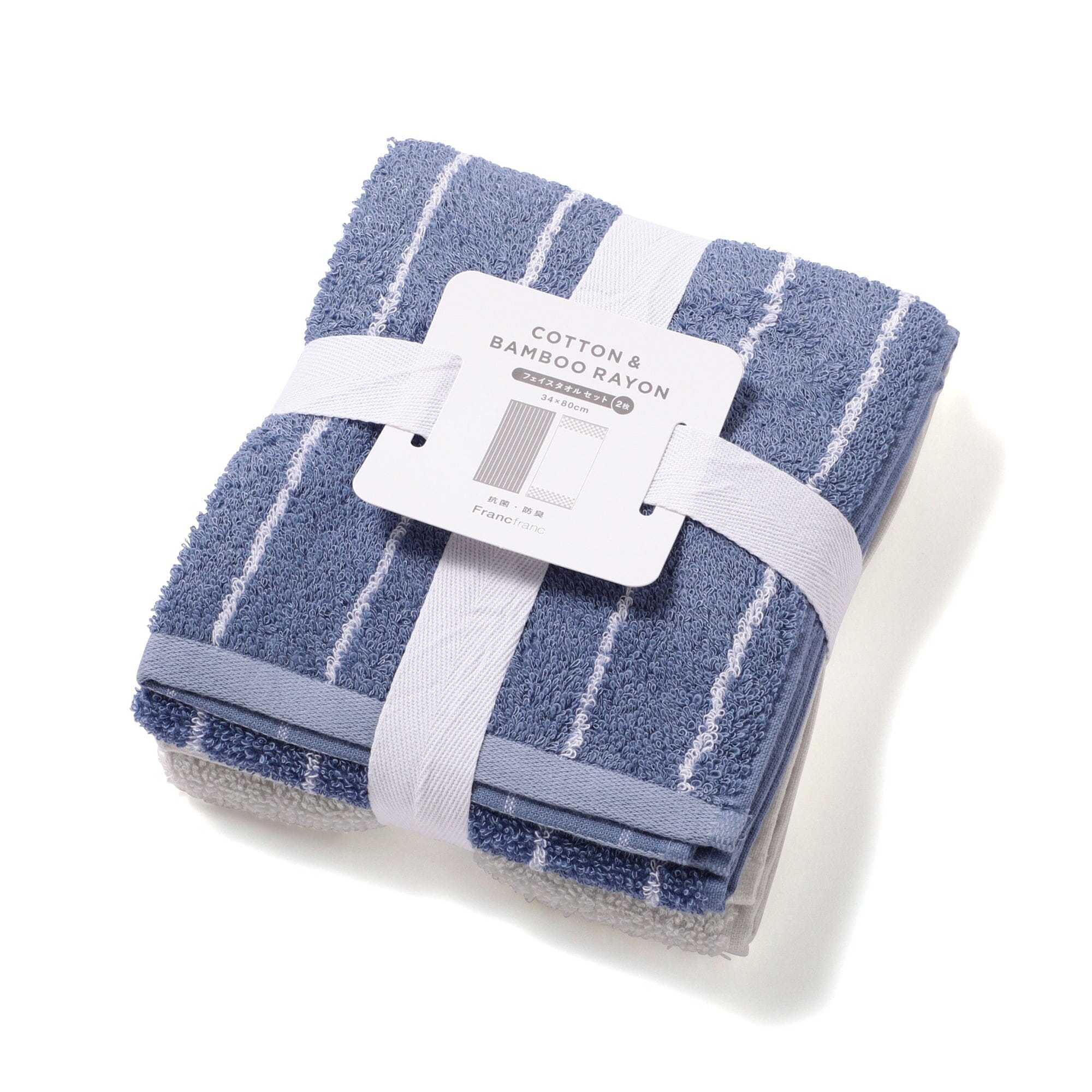 Antibacterial & Deodorant Cotton Bamboo Rayon Face Towel Set - Soft & Absorbent, Hypoallergenic for Sensitive Skin - Perfect for Gym, Travel & Daily Skincare Routine