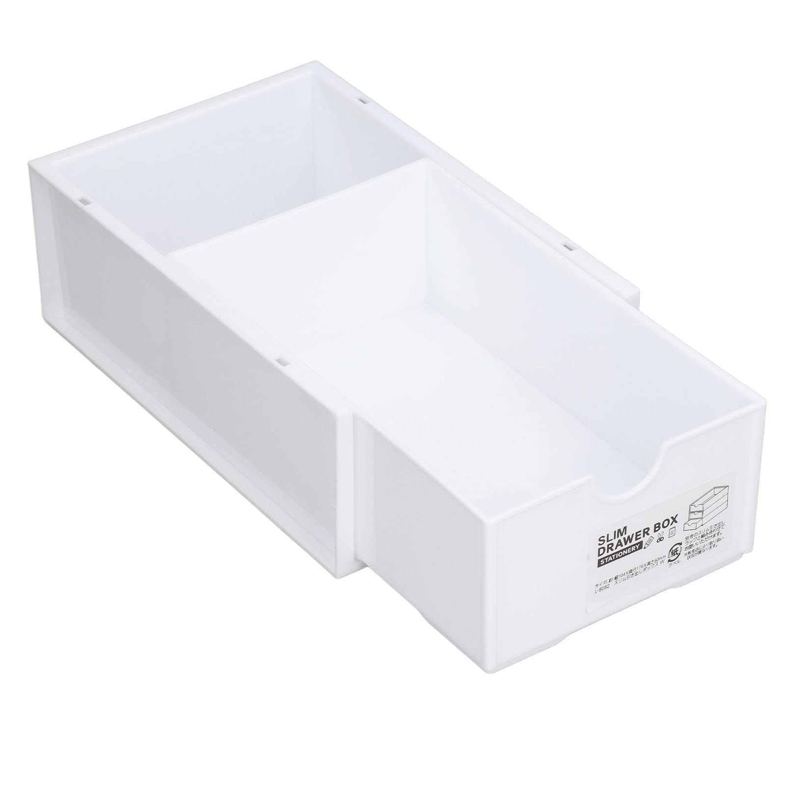 KUIDAMOS Storage Box - Multifunctional Organizer for Office, Cosmetics & Small Items | Durable & Stylish White Cabinet | Perfect for Desk, Bathroom & Home Organization