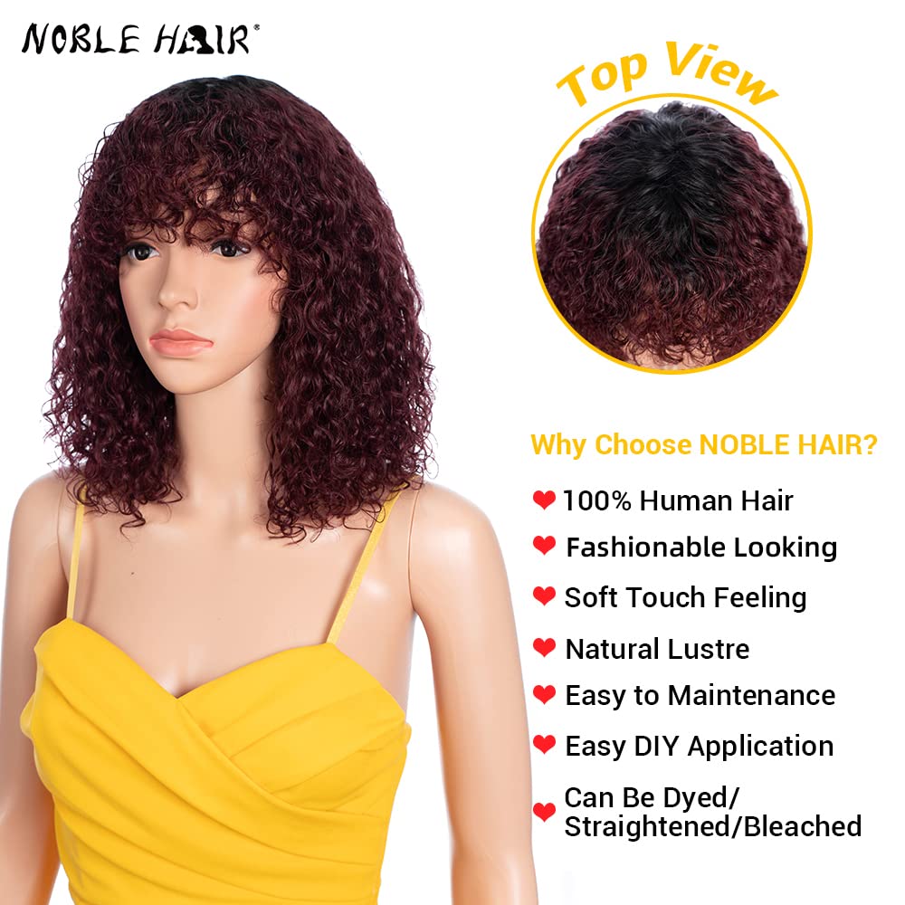 NOBLE HAIR Short Curly Human Hair Wigs with Bangs - Jerry Curl Bob Wigs Brazilian Virgin Human Hair for Black Women | Machine Made Ombre Burgundy Wig (12 inch) - Perfect for Daily Wear, Cosplay & Special Occasions