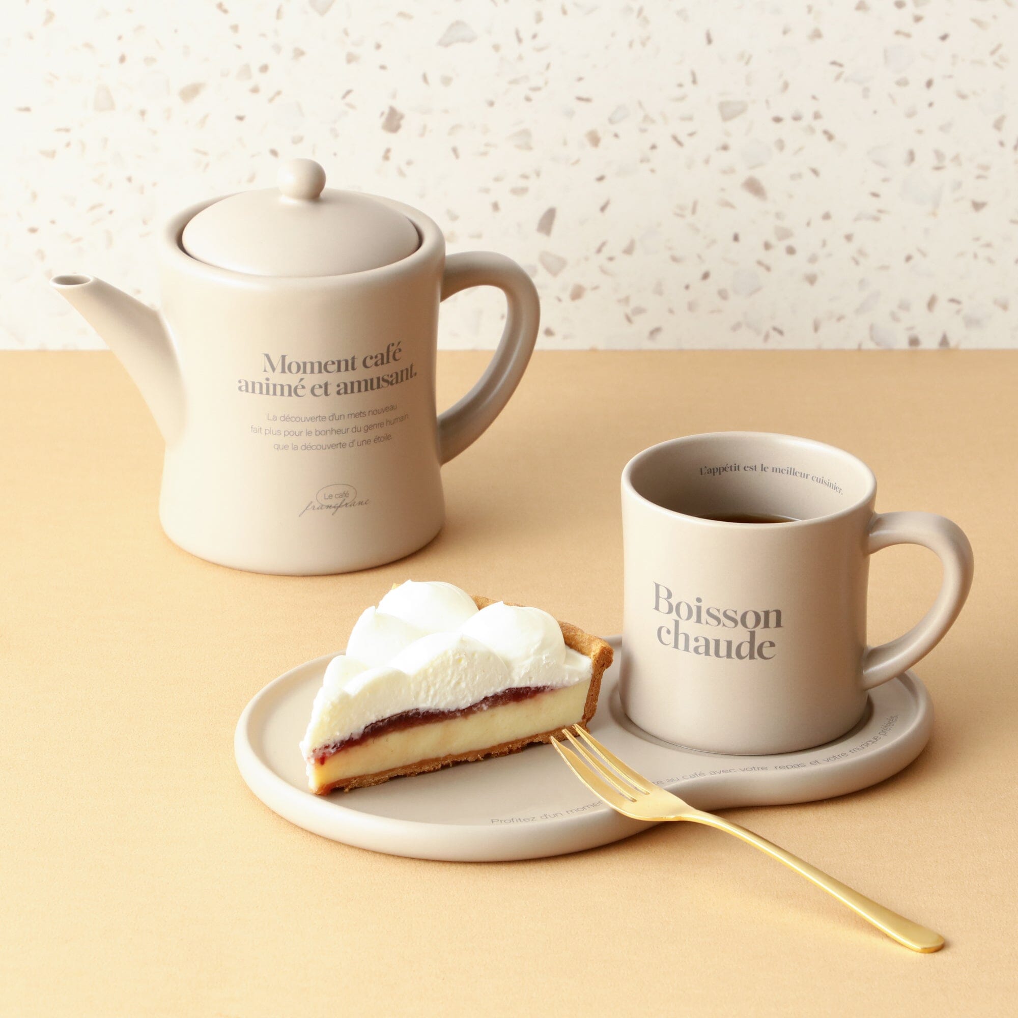 Premium Le Cafe Coffee Set - Brown Ceramic Mug & Saucer for Home, Office, or Gift - Perfect for Espresso, Latte & Tea Lovers
