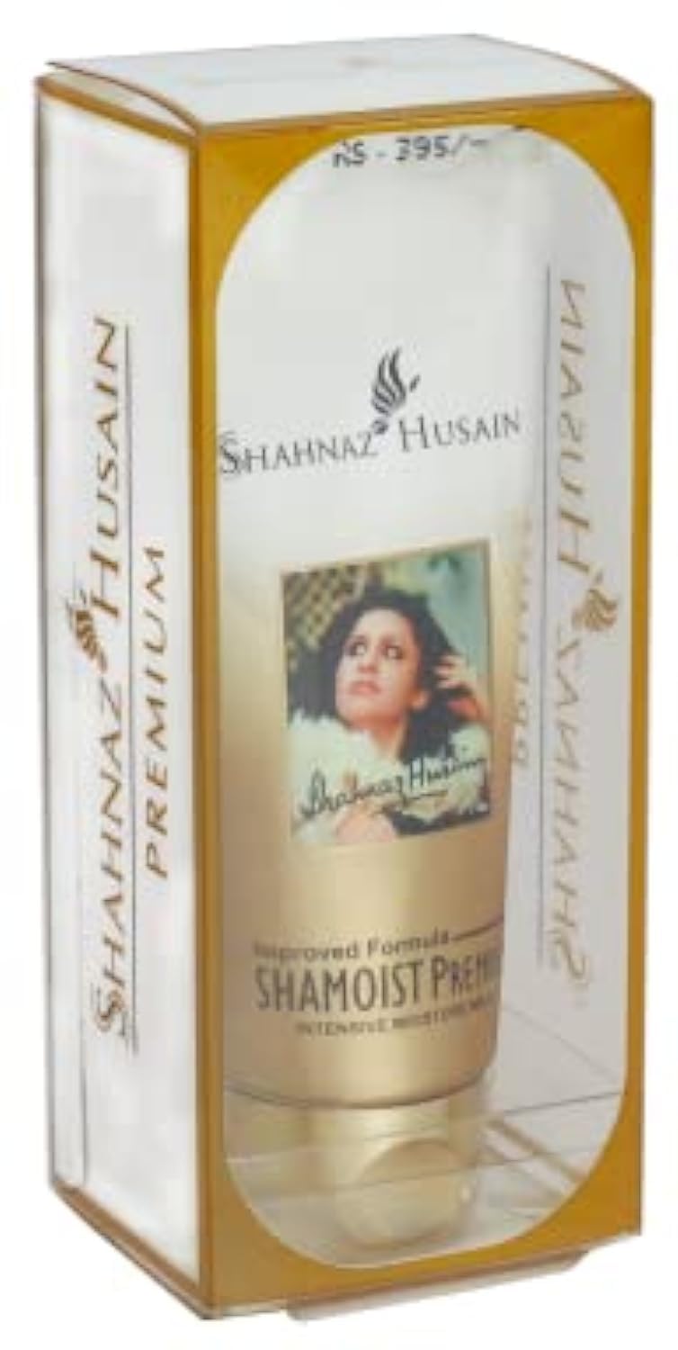 Shahnaz Husain Vedic Solutions Shamoist Premium Intensive Liquid Moisture Milk - 50ml Hydrating Face Moisturizer for Dry Skin | Day & Night Skincare Routine