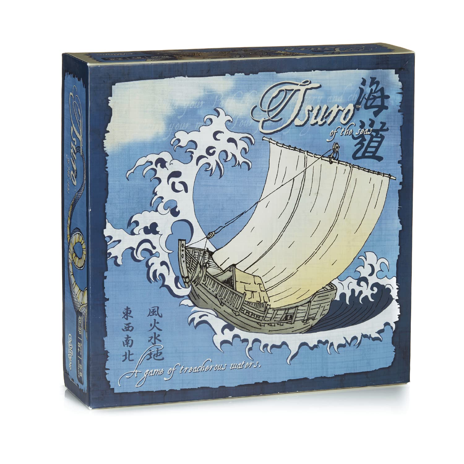 Tsuro of the Seas Board Game - Strategic Family Game with Treacherous Waters Adventure - Perfect for Family Game Nights & Group Gatherings