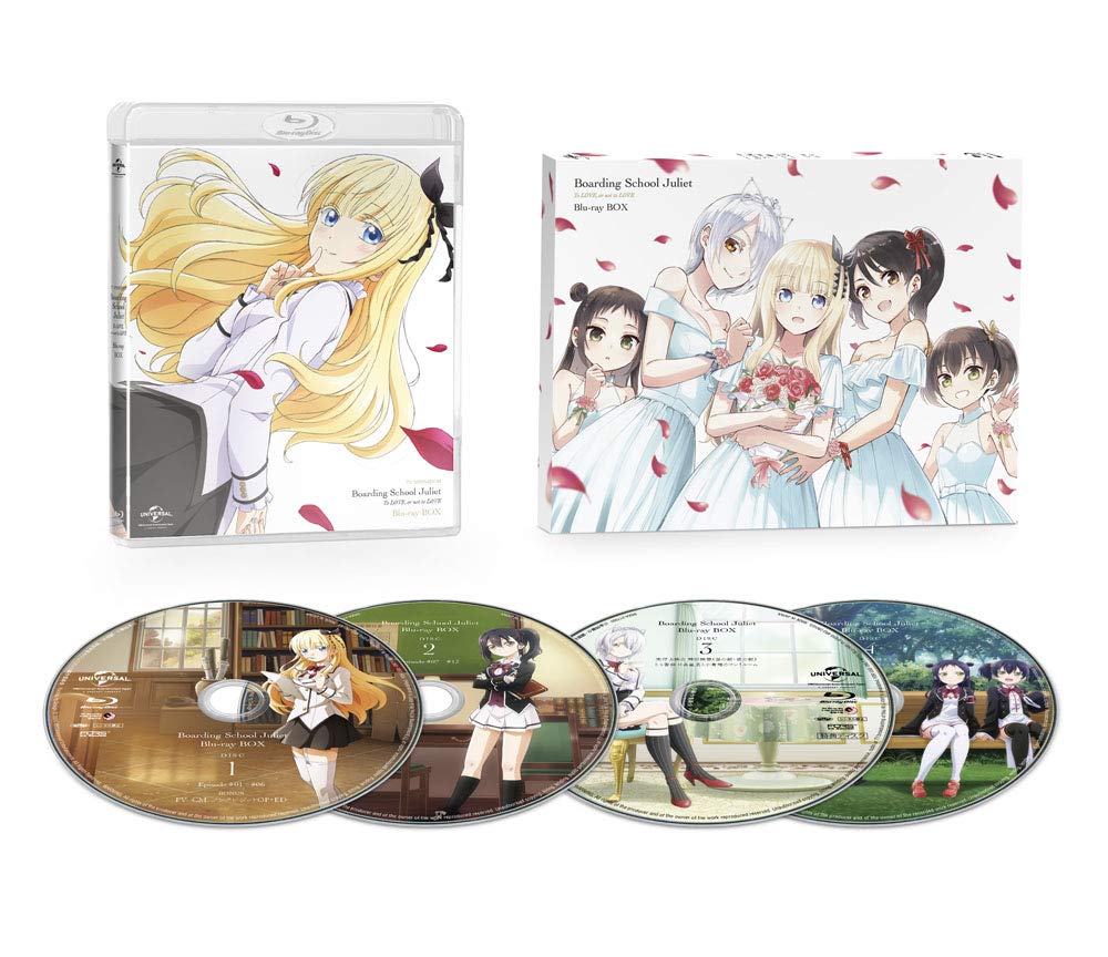 Boarding School Juliet Complete Series Blu-ray Box Set - Anime Romance Comedy for Fans & Collectors | Perfect for Binge-Watching & Gifts