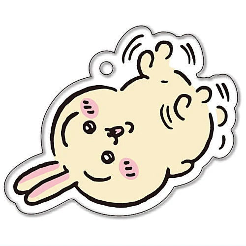 Chiikawa Acrylic Keychain Vol. 07 - Cute 2-Inch Anime Collectible Keyring for Bags, Backpacks & Gifts | Kitan Club Official Merchandise