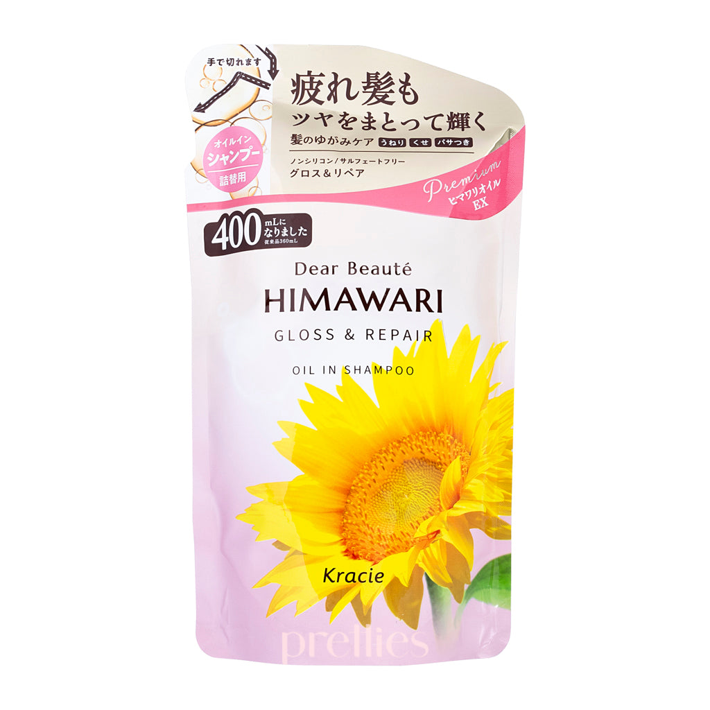 Kracie HIMAWARI Sunflower Oil Gloss & Repair Shampoo Refill 400ml - Hydrating Hair Treatment for Damaged Hair - Perfect for Daily Use & Salon-Quality Results at Home (701725)