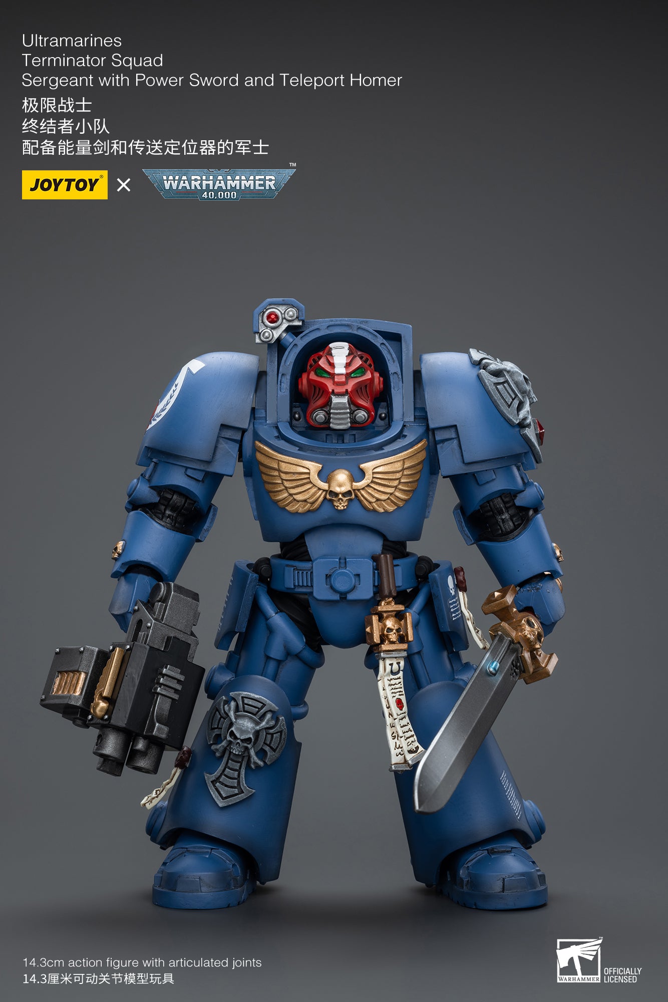 JOYTOY 1/18 Scale Warhammer 40K Ultramarines Terminator Squad Action Figures - Collectible Miniatures for Tabletop Gaming & Display