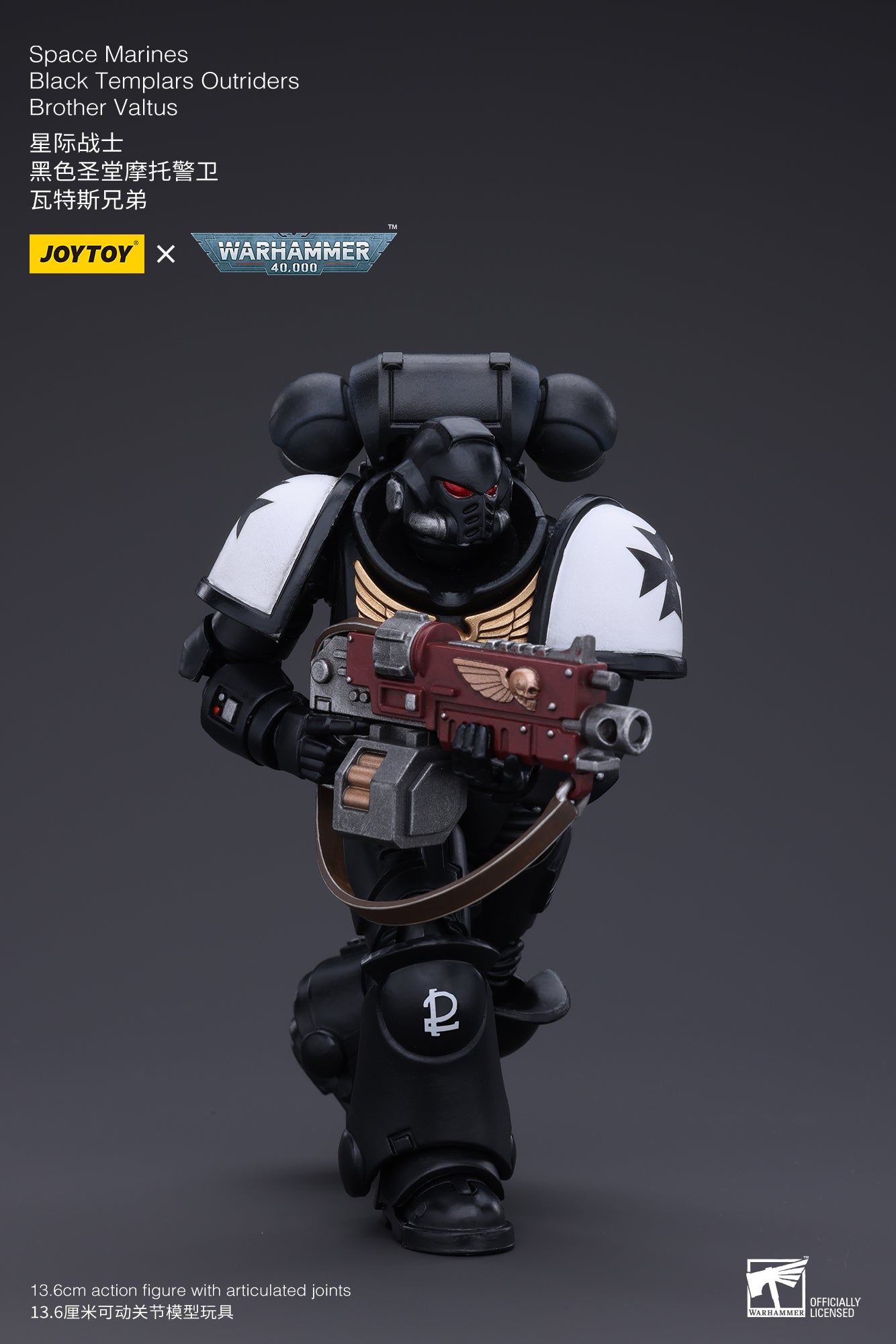 JOYTOY 1/18 Warhammer 40K Black Templars Space Marines Outriders Brother Valtus Action Figure - Collectible Reissue Model for Tabletop Gaming & Display