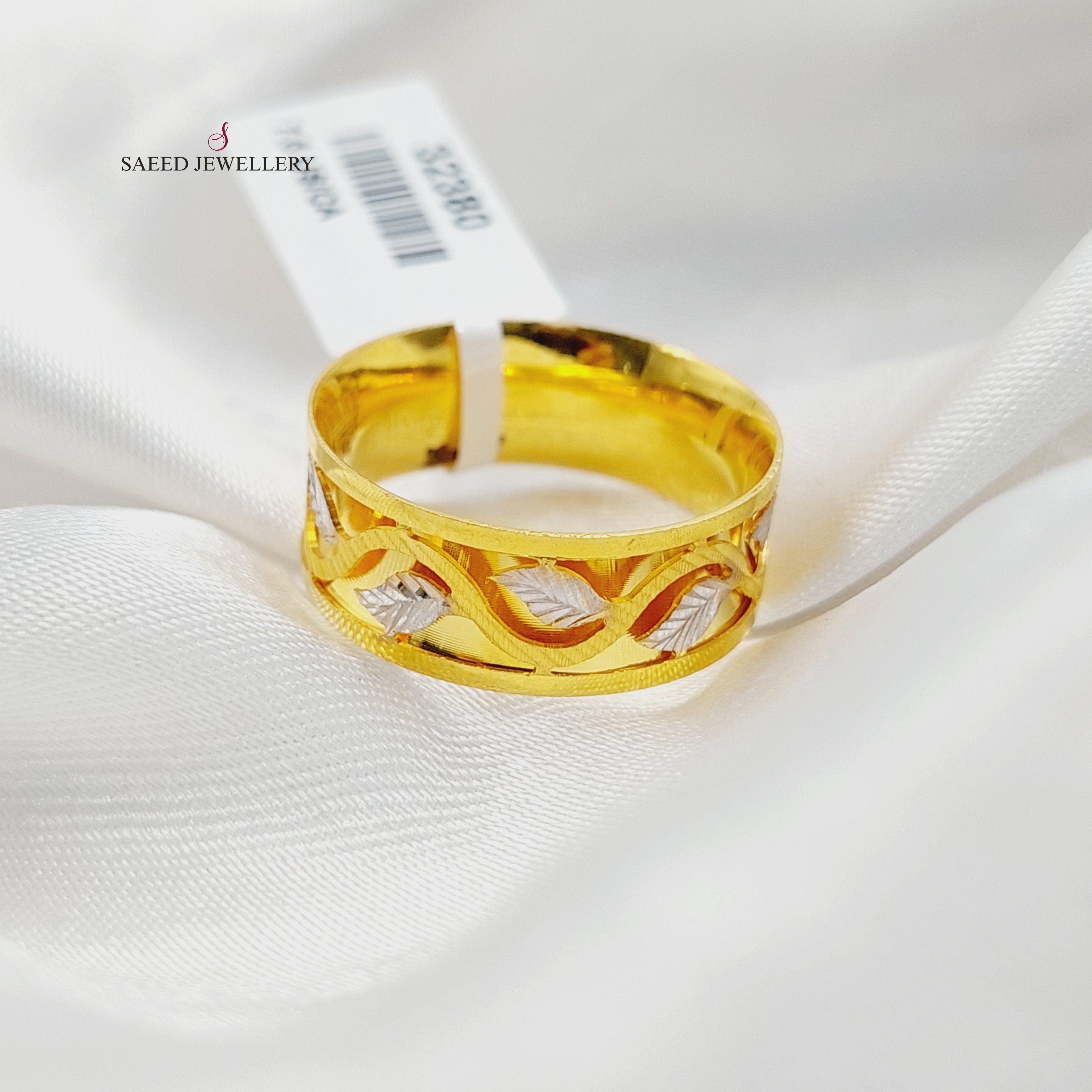 Premium 14K Gold Leaf Wedding Ring for Women - Elegant Nature-Inspired Band for Brides, Anniversaries & Special Occasions
