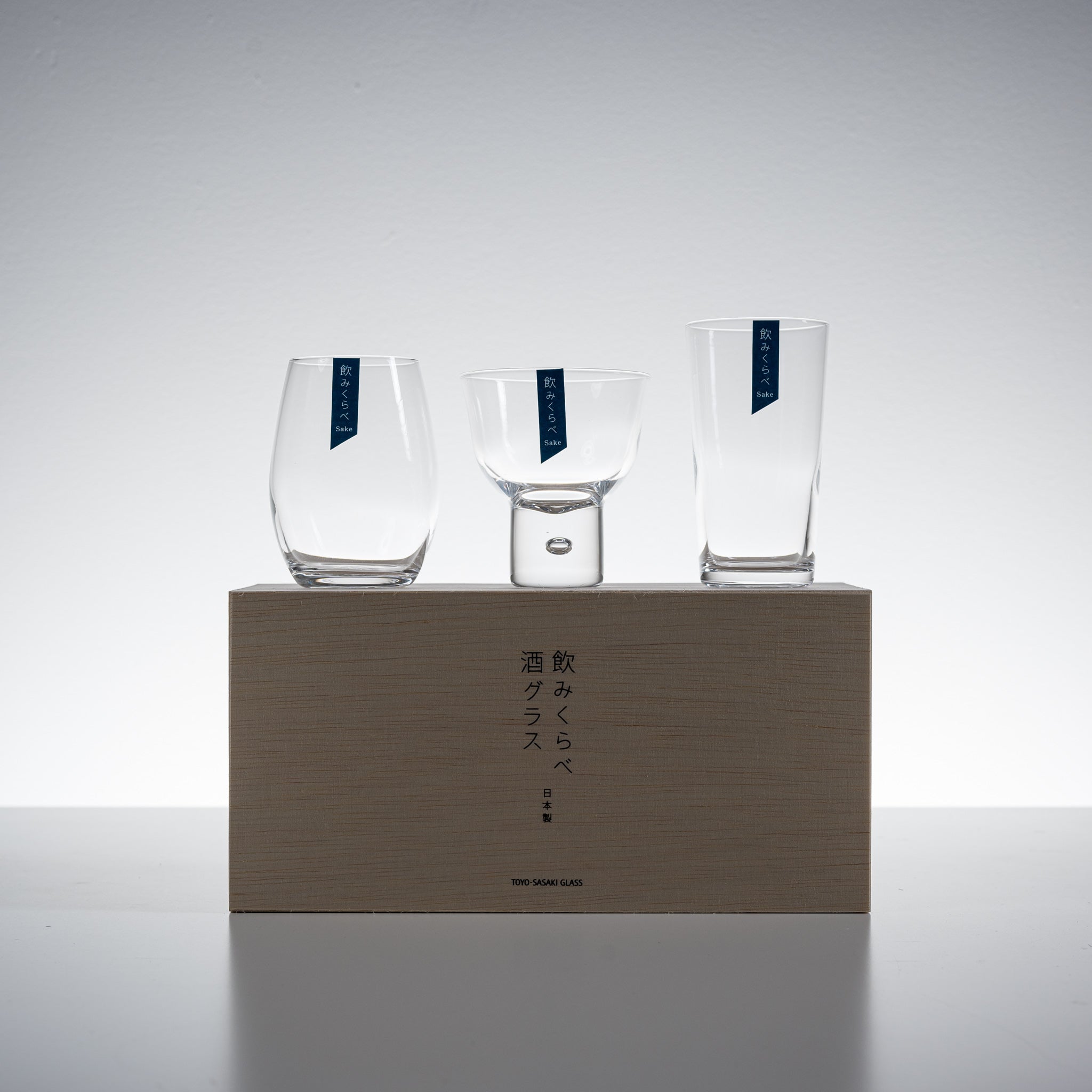 Premium Japanese Sake Tasting Gift Set with Elegant Wooden Box - 6-Piece Sake Glass Set for Authentic Sake Experience | Perfect for Dinner Parties, Japanese Cuisine Pairing & Unique Gifts