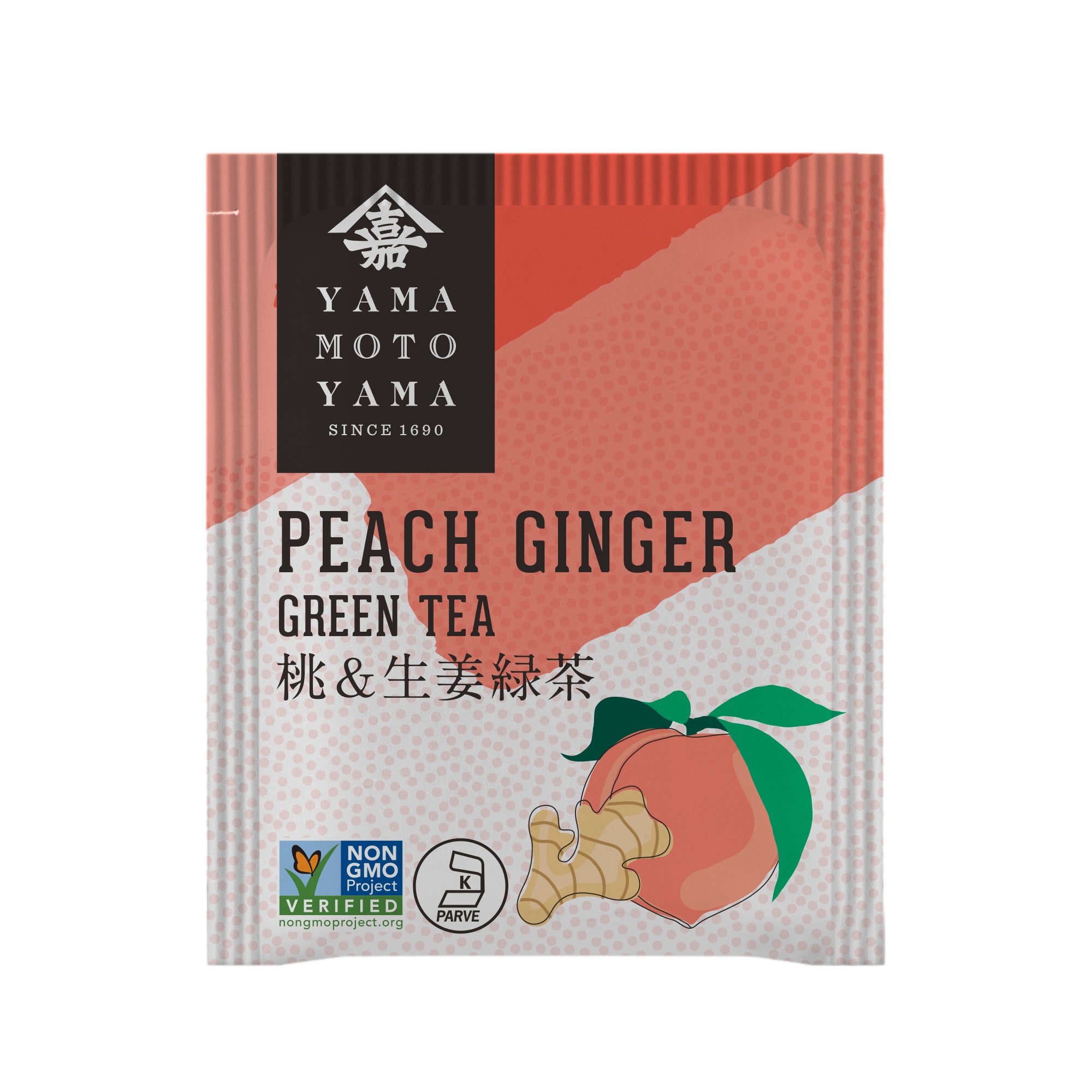 Organic Green Tea with Peach & Ginger - Refreshing Herbal Tea for Relaxation & Digestion - Perfect for Morning Boost or Evening Wind Down