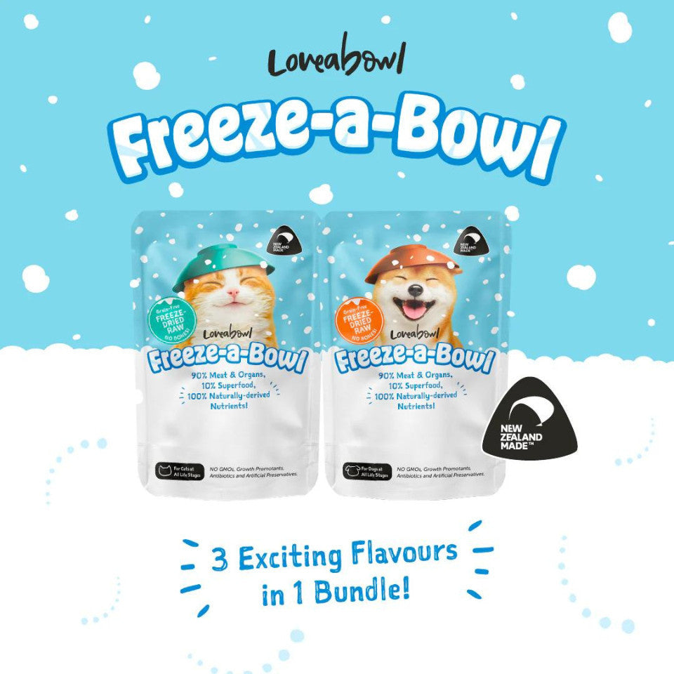Freeze-Dried Cat Food Trial Pack - Loveabowl 5g Natural Superfood with Pure Meat Nutrients for Cats | Perfect for Travel, Training & Healthy Snacking