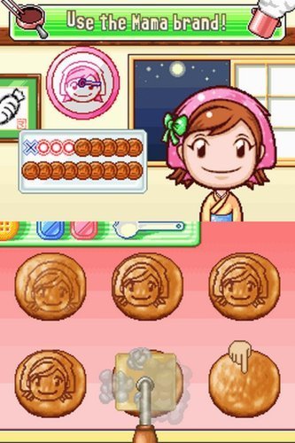 Cooking Mama 2: Dinner With Friends - Nintendo DS (Renewed) | Fun Cooking Simulation Game for Family & Friends | Perfect for Parties & Game Nights