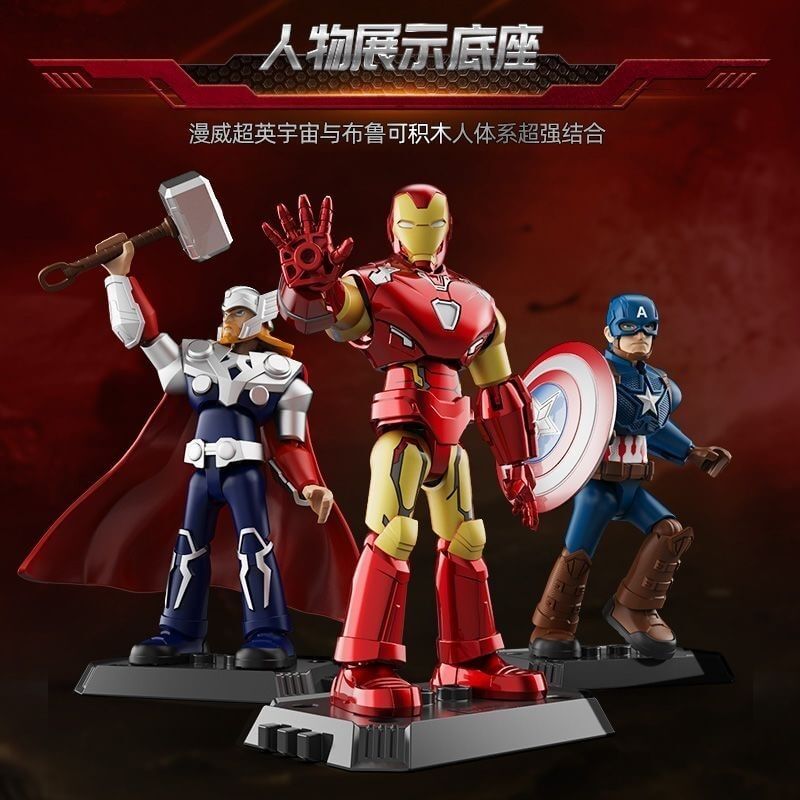 BLOKS 81110 Marvel Heroes Building Blocks Set - Superhero Toy for Kids & Collectors | Perfect for Creative Play, Gifts & Display