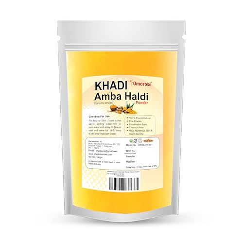 Amba Haldi