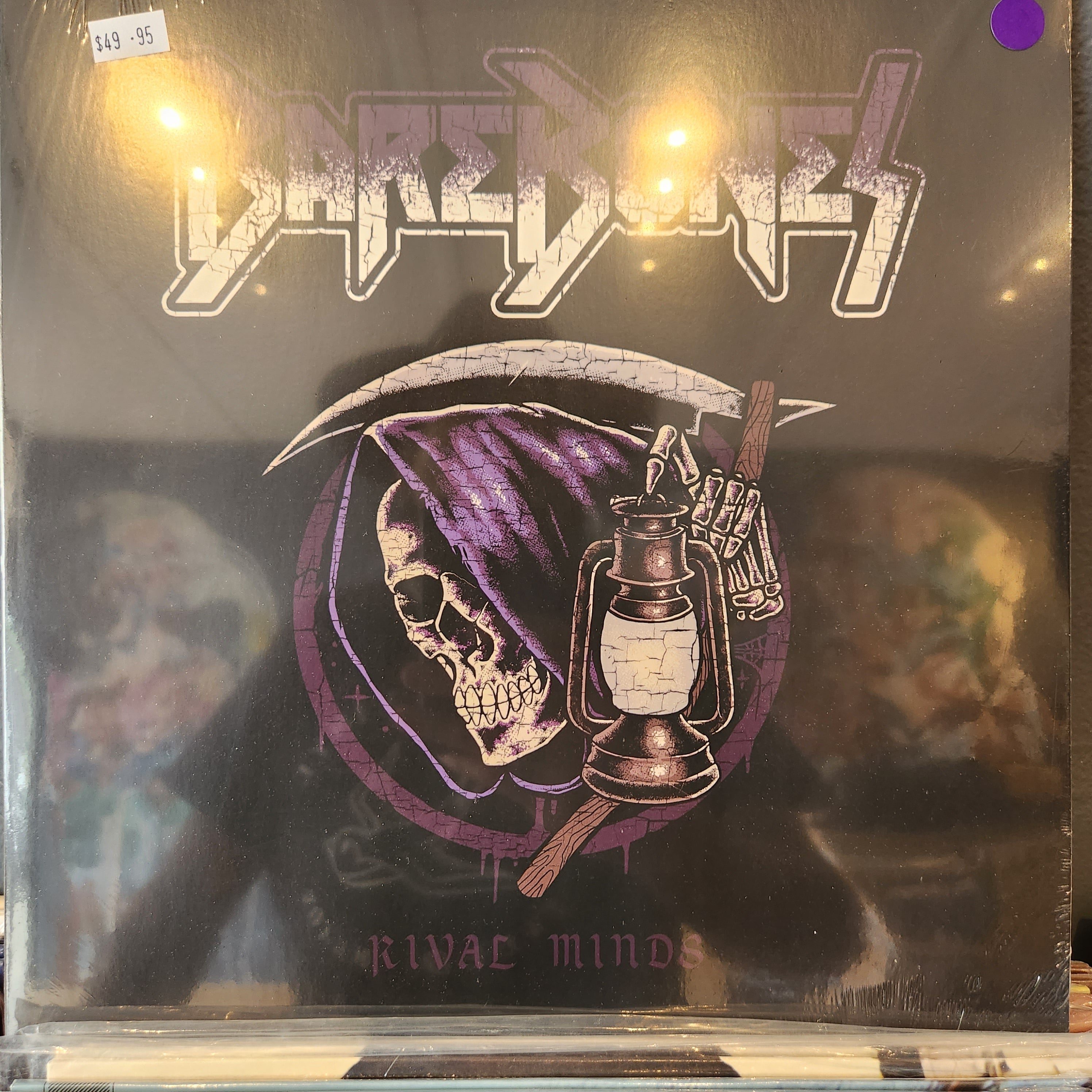 Bare Bones Rival Minds Vinyl LP Record - Limited Edition Music Album for Collectors & Audiophiles - Perfect for Home Listening & Gifts