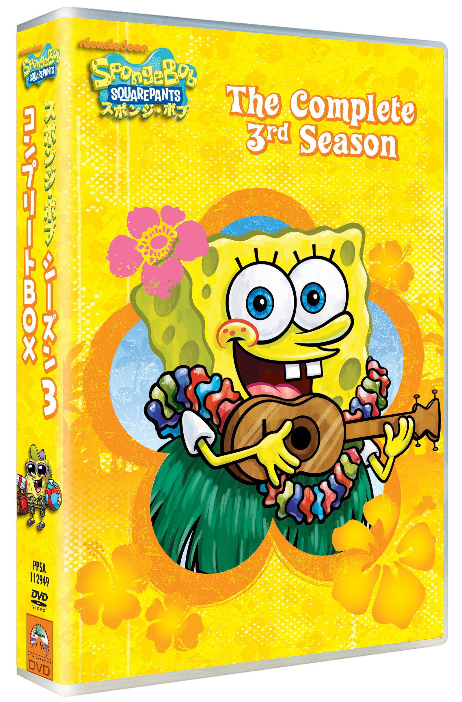 SpongeBob SquarePants Season 3 DVD | Complete Episodes Collection | Kids & Family Entertainment | Perfect for Birthday Gifts & Movie Nights
