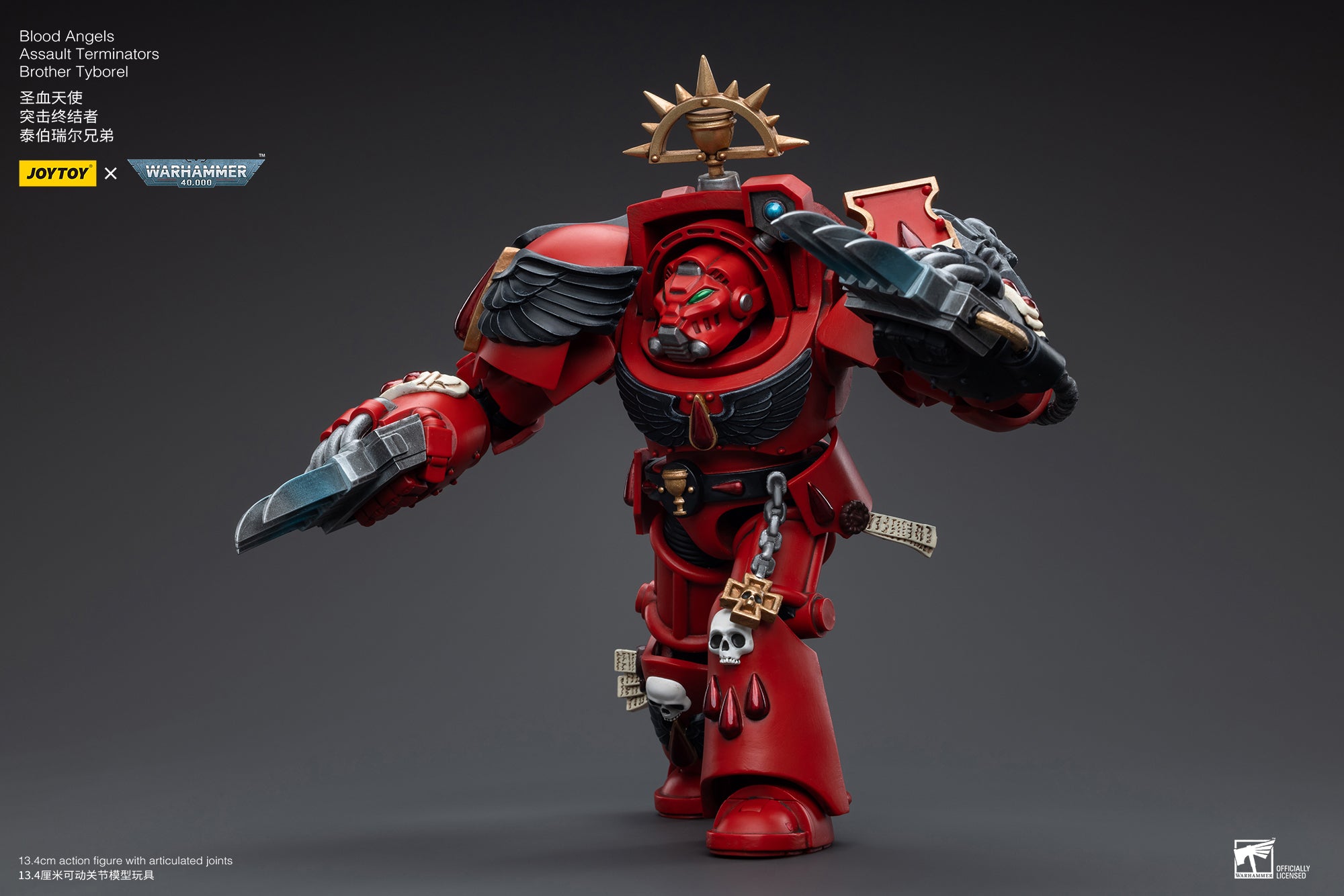 1/18 JOYTOY Warhammer 40K Blood Angels Assault Terminators Brother Tyborel Action Figure - Collectible Miniature for Tabletop Gaming & Display