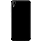 HTC Desire 530 Phone Case - Shockproof Gel Cover, Slim Fit Protective Case for HTC Desire 530 - Black | Perfect for Everyday Use, Work & Travel Protection
