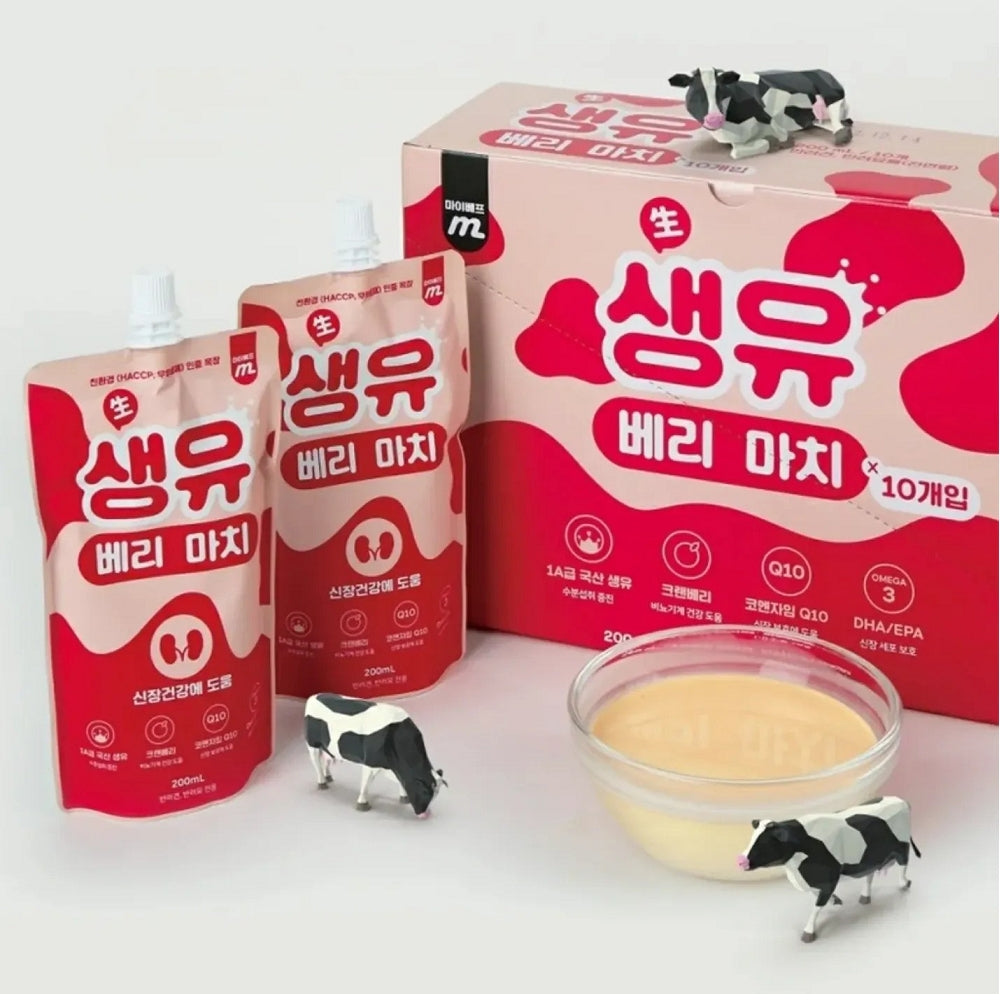 SaengYoo Berry Much Pet Milk - Delicious & Nutritious Milk Treat for Dogs & Cats - Perfect for Training, Rewards & Daily Snacks