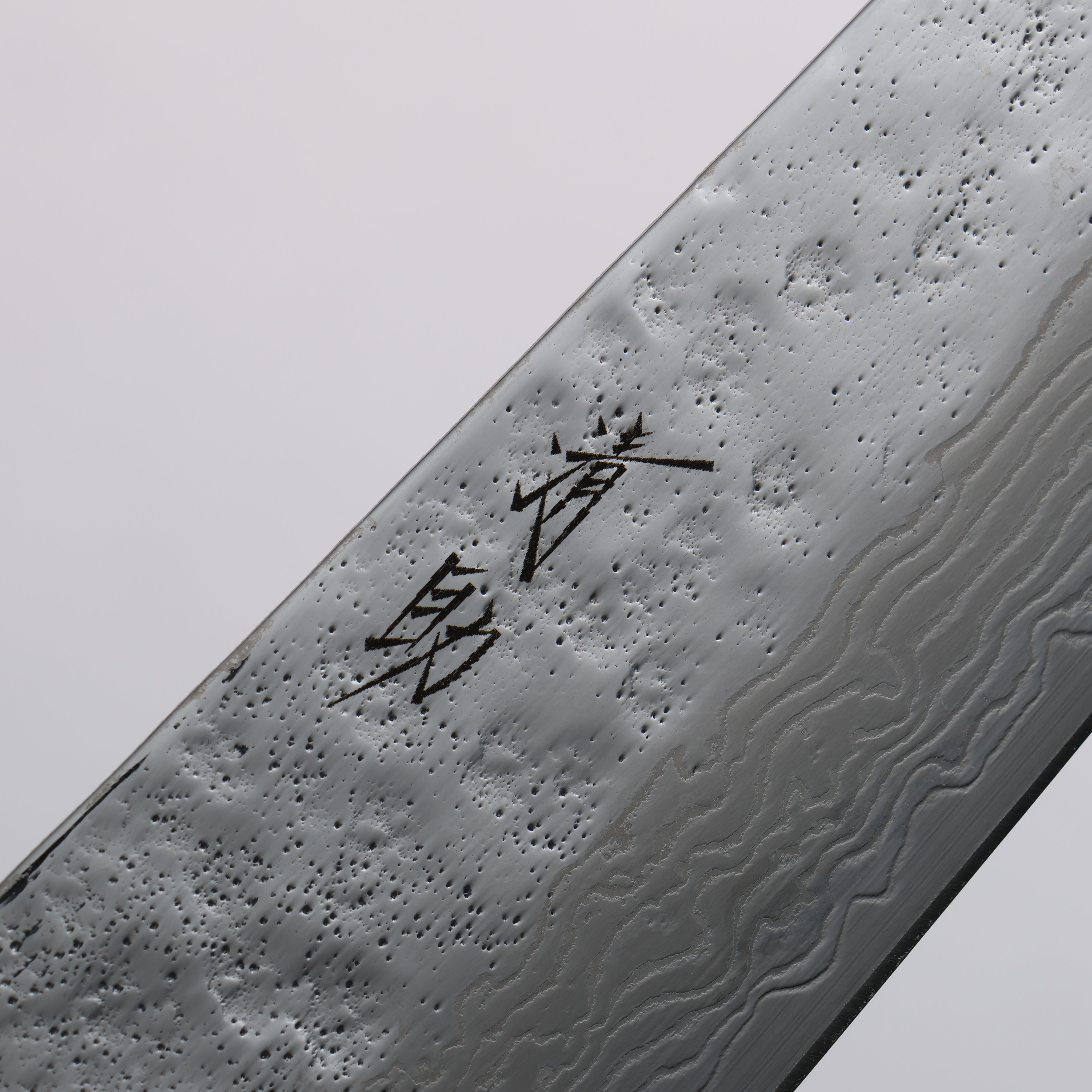 Seisuke 210mm Gyuto Chef Knife - 440C Stainless Steel Hammered Damascus Blade with Oak Handle - Perfect for Sushi, Meat Cutting & Professional Kitchen Use