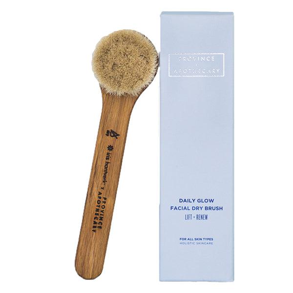 Daily Glow Facial Dry Brush - Exfoliating & Massaging Brush for Glowing Skin | Perfect for Skincare Routine & Spa Treatments