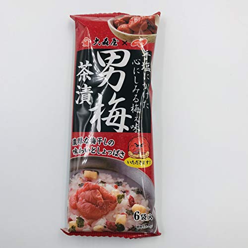 Japanese Umeboshi Plum Otokoume Chazuke 6pcs (1 Bag) - Rice Soup Seasoning Mix | Authentic Japanese Flavor for Rice Bowls, Tea Rice & Quick Meals