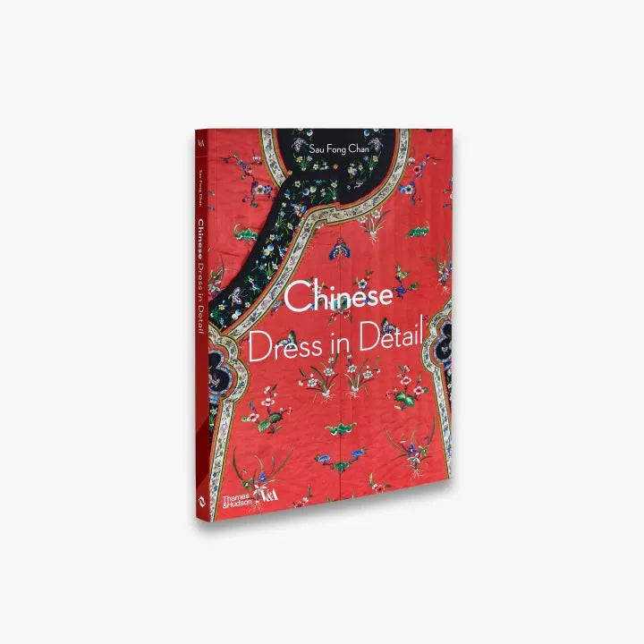 Exquisite Chinese Cheongsam Qipao Dress - Traditional Embroidery & Silk Fabric - Perfect for Cultural Events, Weddings & Special Occasions