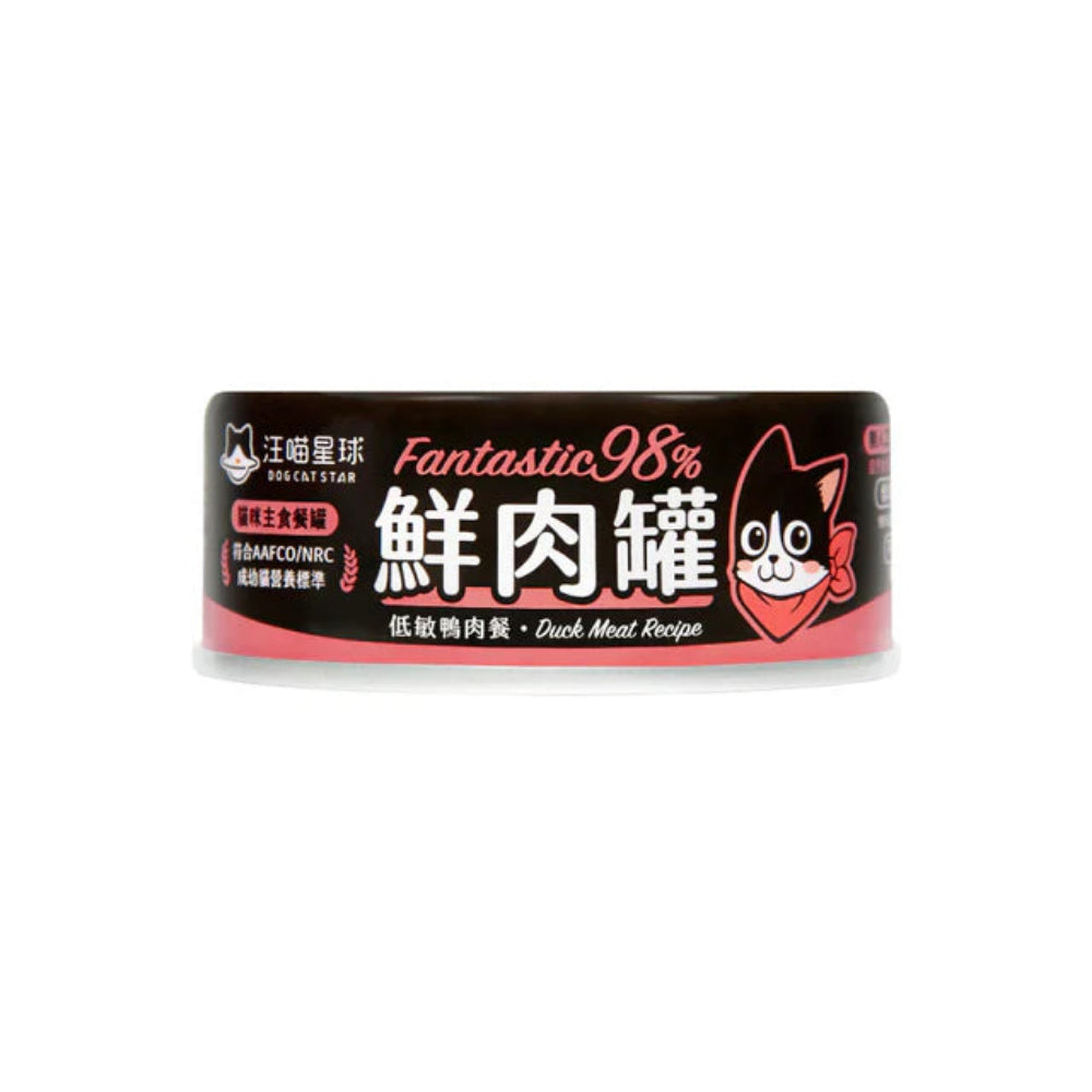 Hypoallergenic Duck Meat Cat Food - Grain Free, 98% Protein Rich Wet Canned Food for Cats with Sensitive Stomachs - Perfect for Indoor & Outdoor Cats with Allergies or Digestive Issues